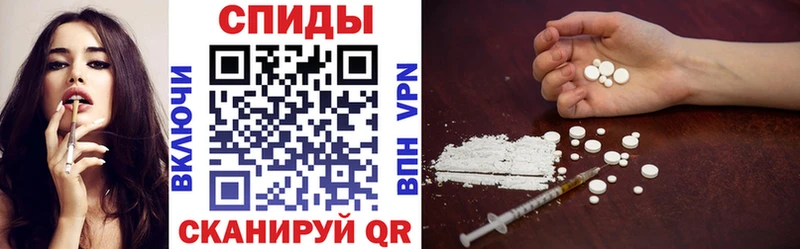 Купить  Александровское  АМФ 97% 