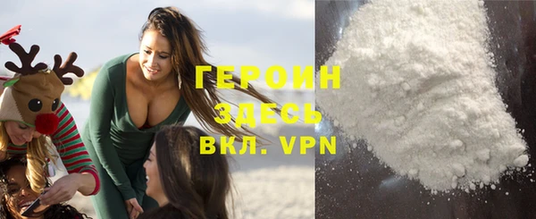 эйфоретик Лиски