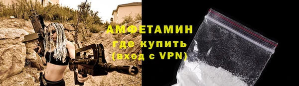 эйфоретик Лиски