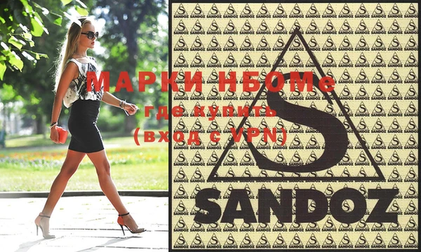 ГАЛЛЮЦИНОГЕННЫЕ ГРИБЫ Лихославль