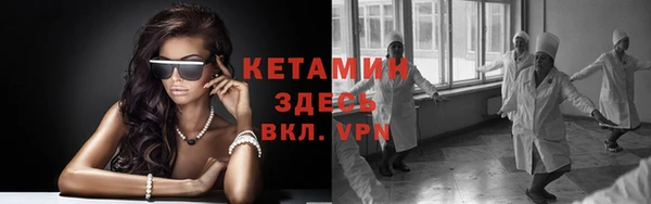 ГАЛЛЮЦИНОГЕННЫЕ ГРИБЫ Лихославль