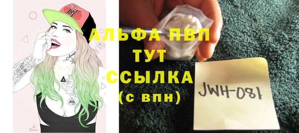 эйфоретик Лиски